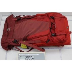 Deuter Futura Air Trek 55 + 10 SL - Trekkingrucksack -Camping Verkäufe deuter futura air trek 55 10 sl trekkingrucksack de 3402221 7403 0 24