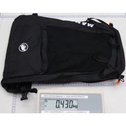 Mammut Aenergy 18 - Wander-Rucksack -Camping Verkäufe mammut aenergy 18 wander rucksack ma 2530 00880 0001 1018 40